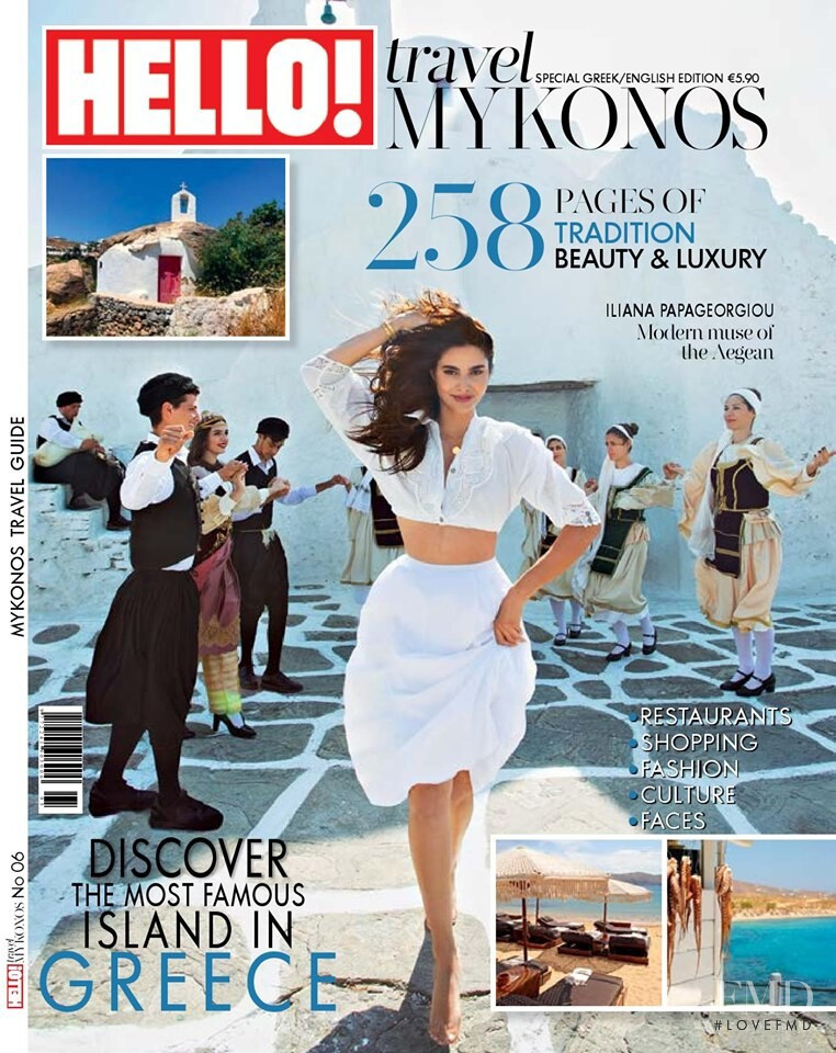Iliana Papageorgiou featured on the Hello! Greece cover from June 2020