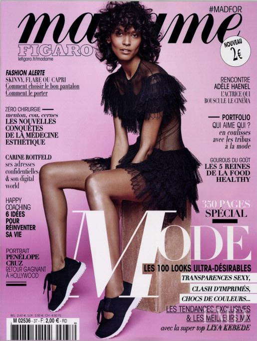 Liya Kebede featured on the Madame Figaro France cover from February 2016