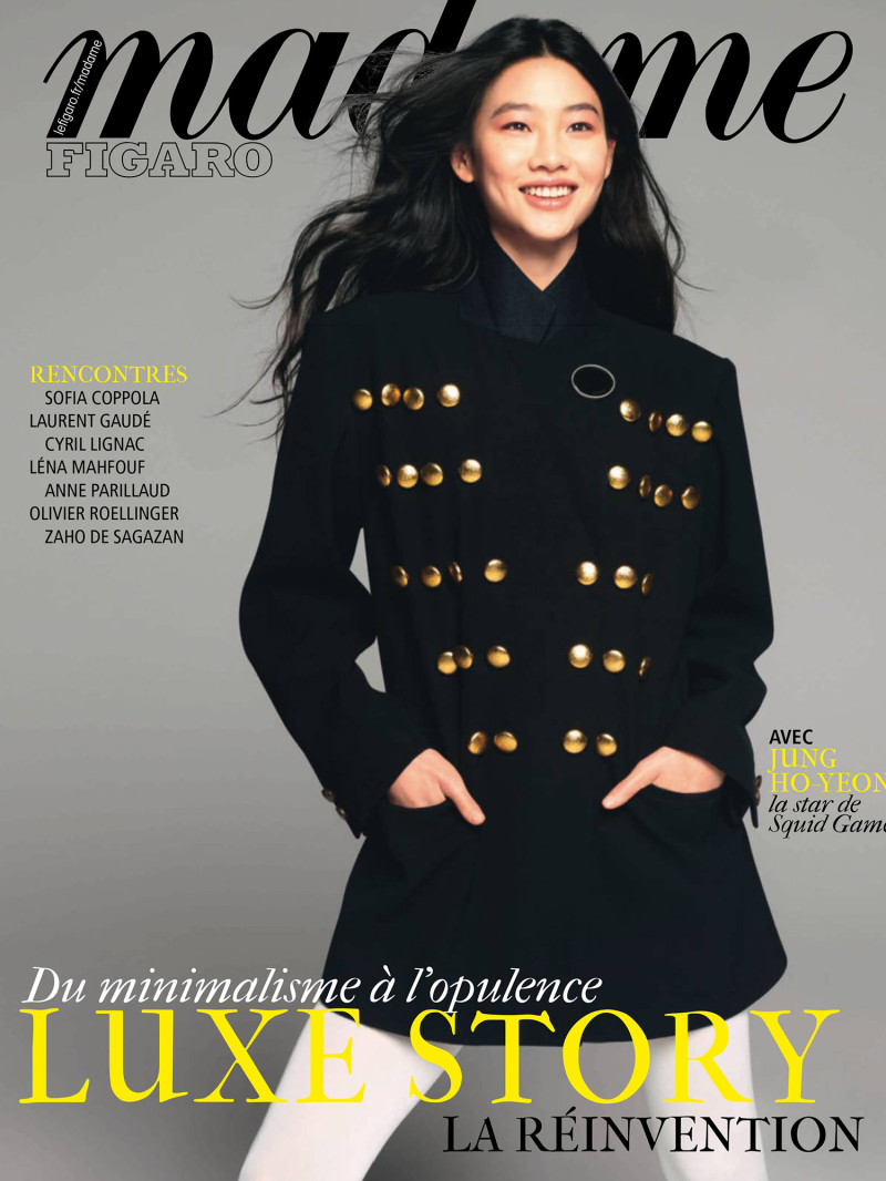 HoYeon Jung featured on the Madame Figaro France cover from May 2024