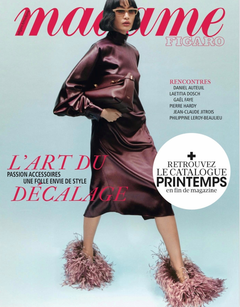 Atikah Karim featured on the Madame Figaro France cover from September 2024