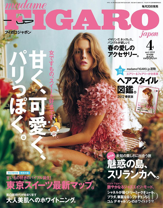  featured on the Madame Figaro Japan cover from April 2012