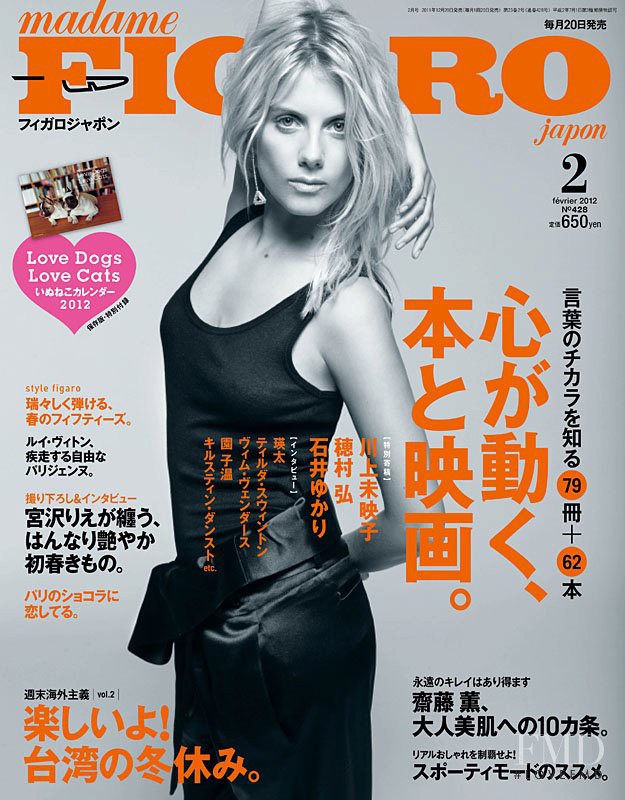 Mélanie Laurent featured on the Madame Figaro Japan cover from February 2012