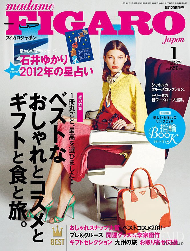 Maria Senko featured on the Madame Figaro Japan cover from January 2012