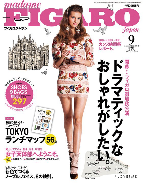  featured on the Madame Figaro Japan cover from September 2012
