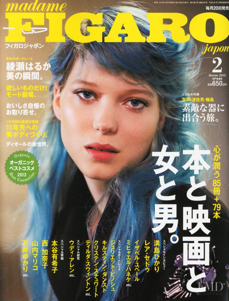 Léa Seydoux featured on the Madame Figaro Japan cover from February 2013