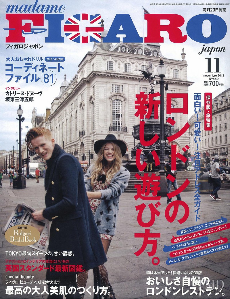  featured on the Madame Figaro Japan cover from November 2013