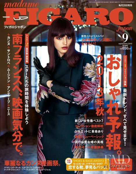 Ksenia Nazarenko featured on the Madame Figaro Japan cover from September 2013
