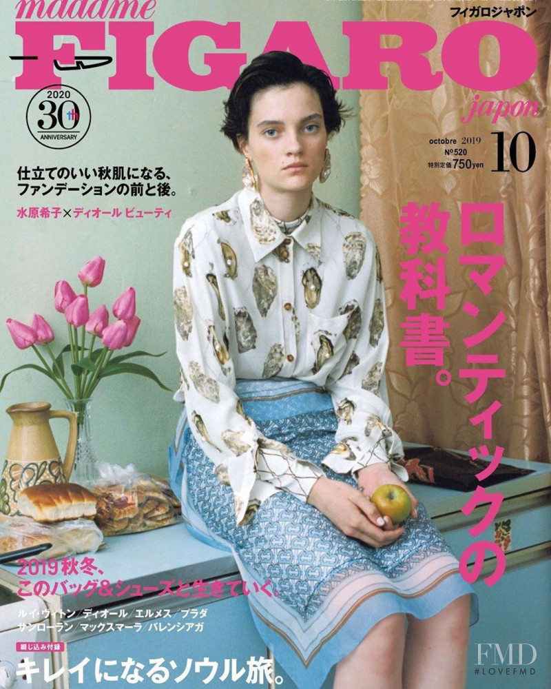  featured on the Madame Figaro Japan cover from October 2019