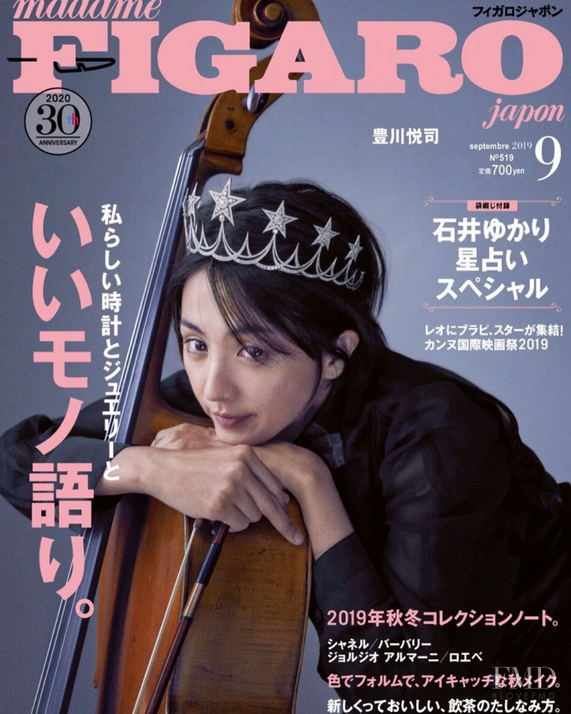  featured on the Madame Figaro Japan cover from September 2019