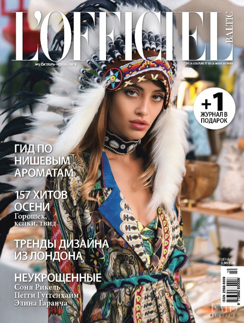 Kristina featured on the L\'Officiel Baltic cover from October 2018