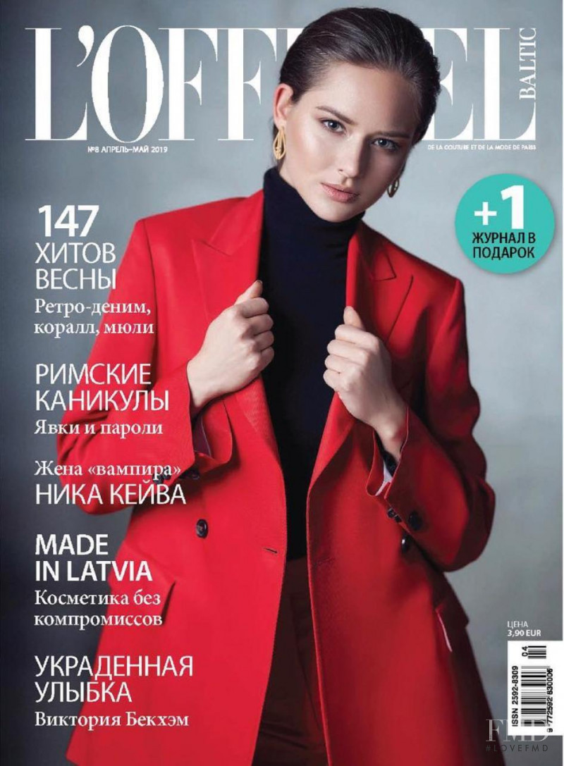  featured on the L\'Officiel Lithuania cover from April 2019