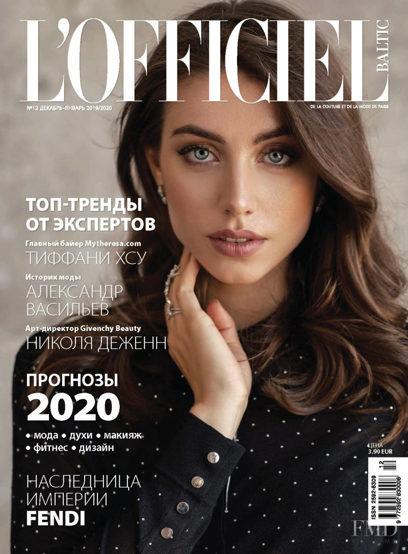 Polina Gorun featured on the L\'Officiel Baltic cover from December 2019