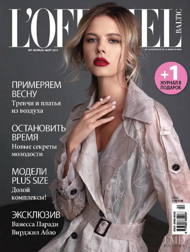 Katia Savchuk featured on the L\'Officiel Lithuania cover from February 2019