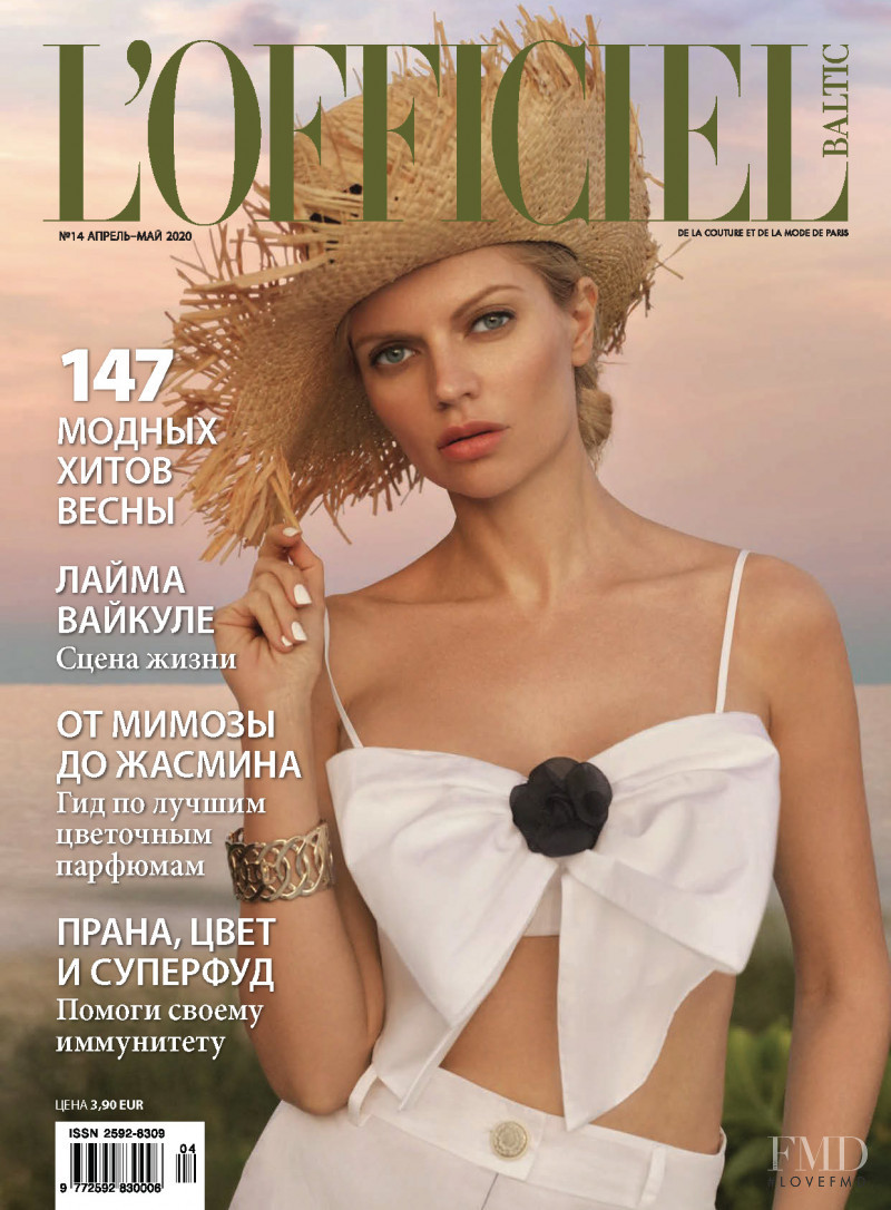  featured on the L\'Officiel Baltic cover from April 2020