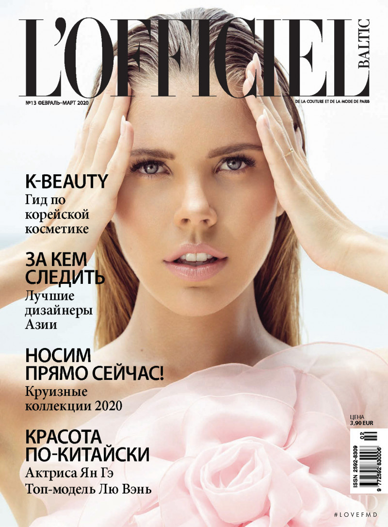 Victoria Swarovski featured on the L\'Officiel Baltic cover from February 2020
