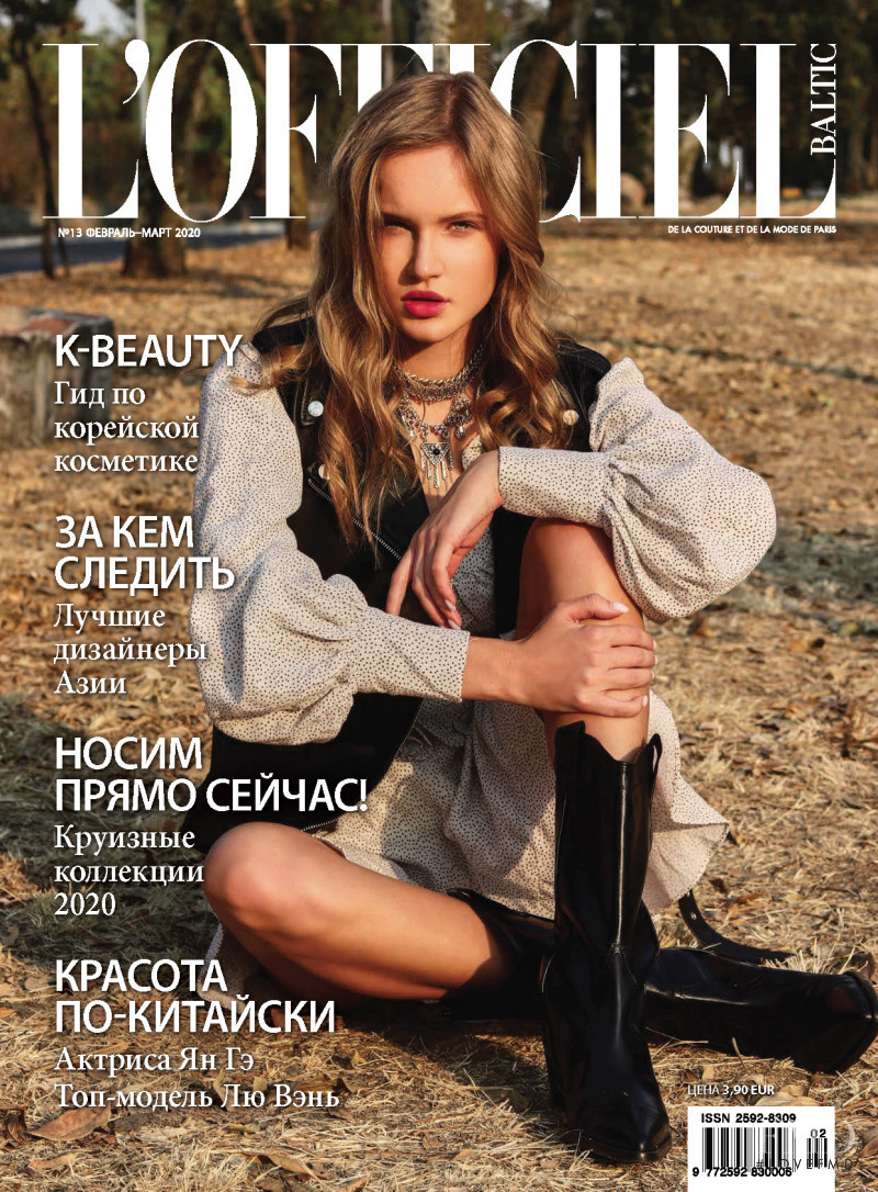 Polina Pushkareva featured on the L\'Officiel Baltic cover from February 2020