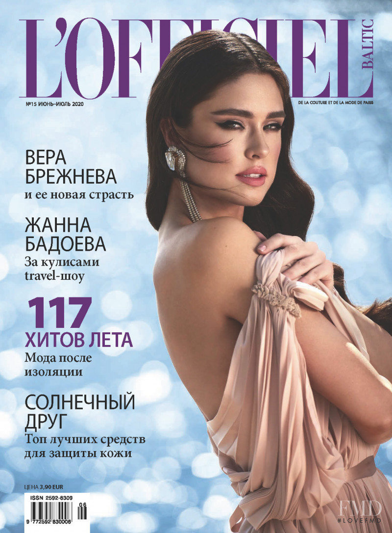 Irina Zhuravskaya featured on the L\'Officiel Baltic cover from June 2020