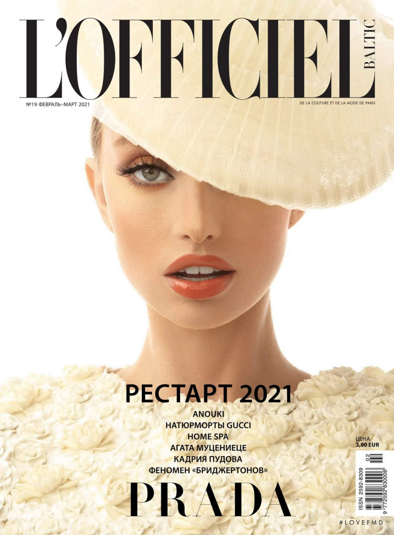 Taylor Justine Howard featured on the L\'Officiel Baltic cover from February 2021
