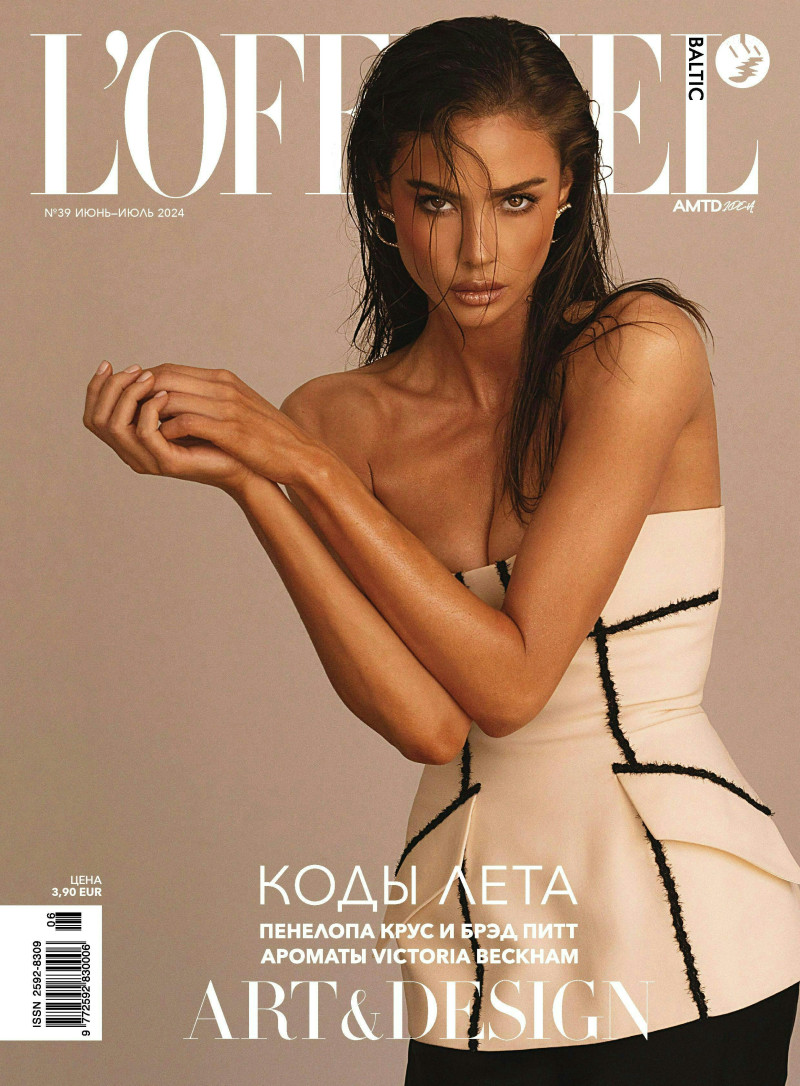 Cassandra Kunze featured on the L\'Officiel Baltic cover from June 2024