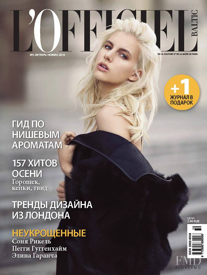 Katrin Kaurov featured on the L\'Officiel Baltic cover from November 2018