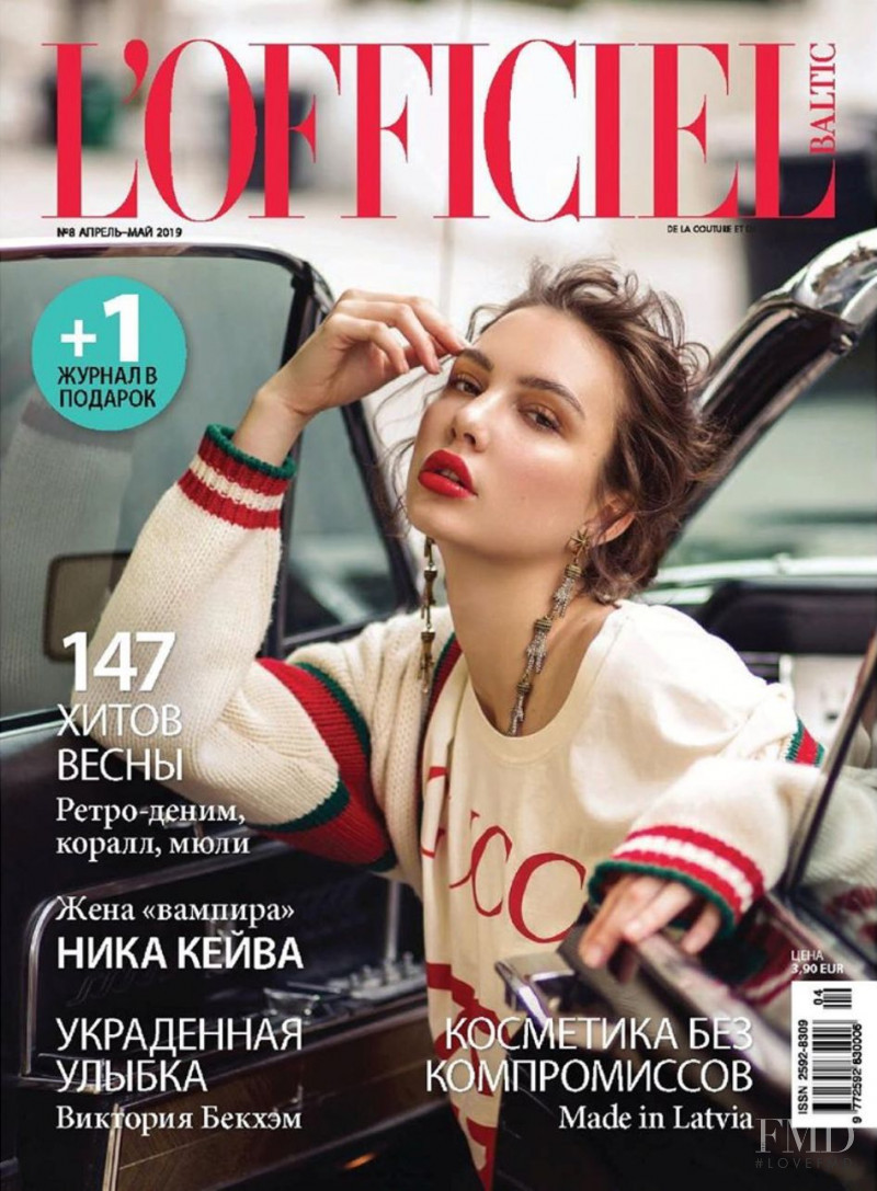  featured on the L\'Officiel Baltic cover from April 2019