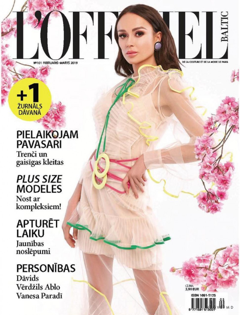 Tatiana Samokhvalova featured on the L\'Officiel Latvia cover from February 2019