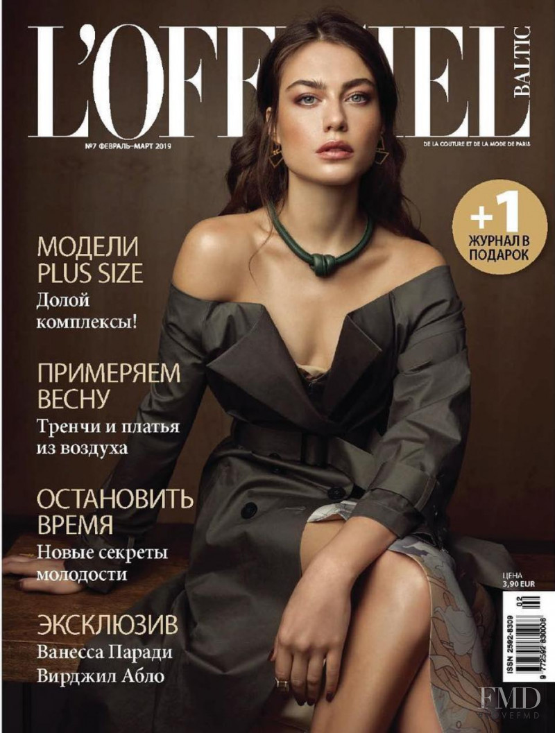 Anna featured on the L\'Officiel Baltic cover from February 2019