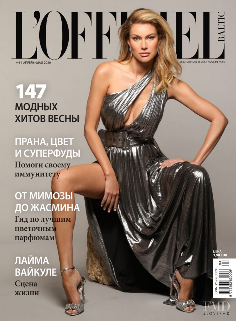 Susan Holmes featured on the L\'Officiel Baltic cover from April 2020