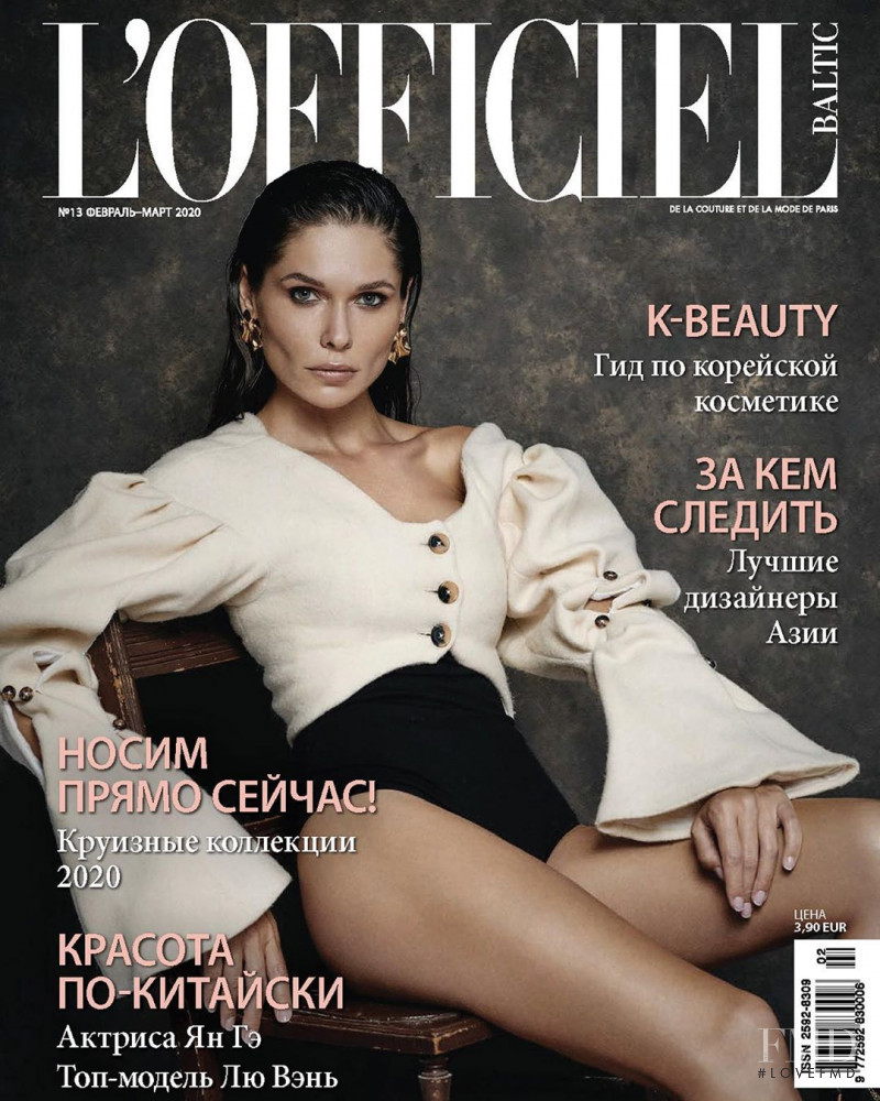 Polina Askeri featured on the L\'Officiel Baltic cover from February 2020