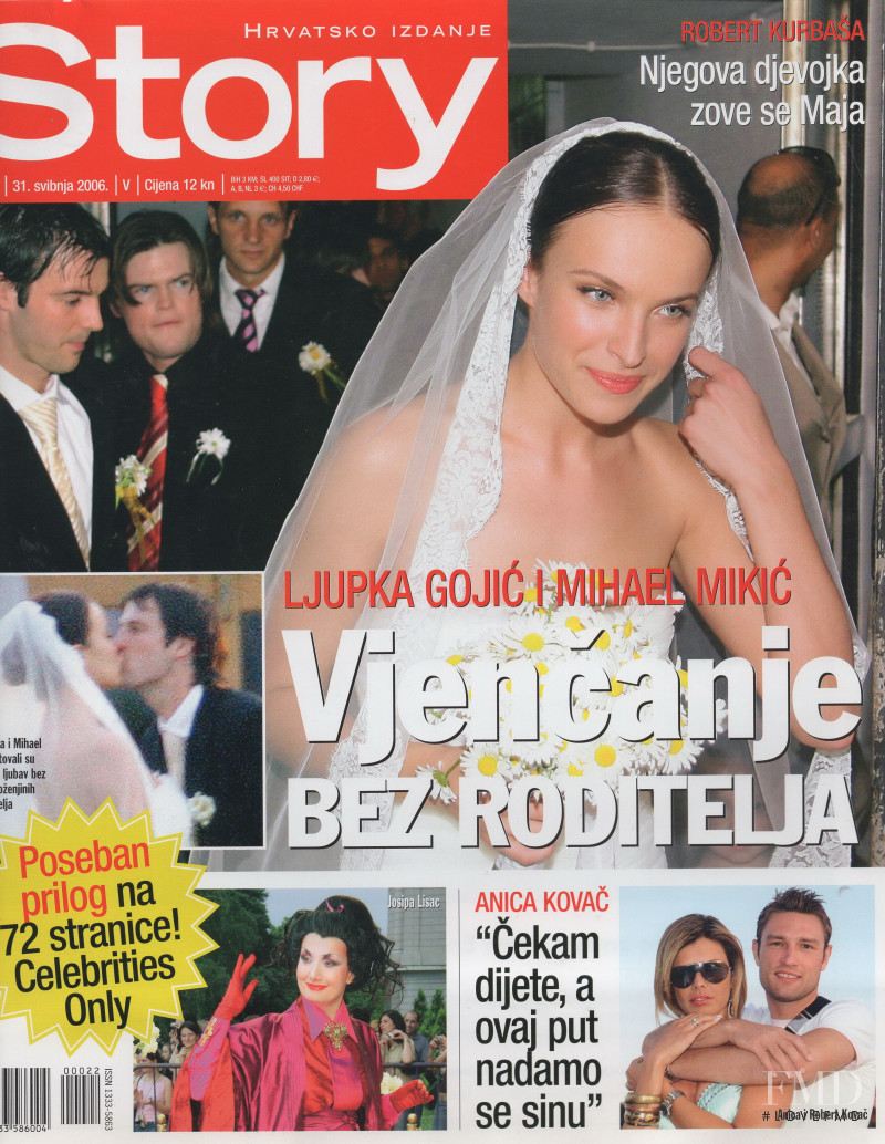 Ljupka Gojic featured on the Story Croatia cover from May 2006