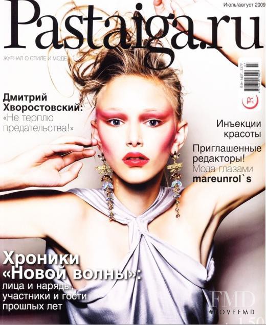 Evija Kreismane featured on the Pastaiga Russia cover from July 2009