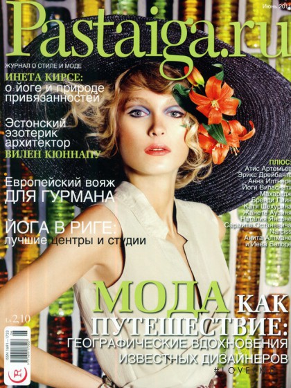 Zane Zabere featured on the Pastaiga Russia cover from June 2011
