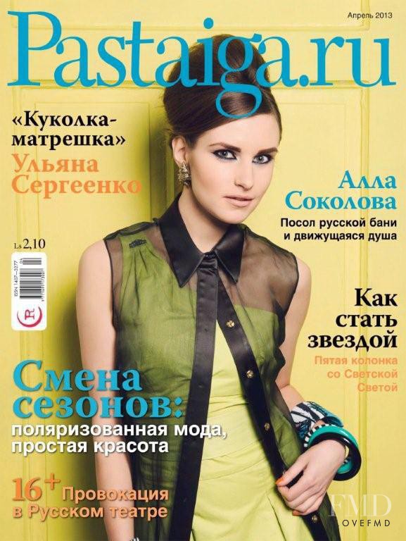  featured on the Pastaiga Russia cover from April 2013