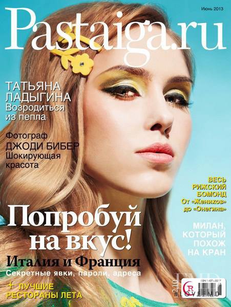  featured on the Pastaiga Russia cover from June 2013