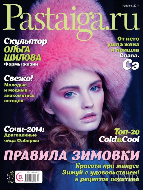  featured on the Pastaiga Russia cover from February 2014