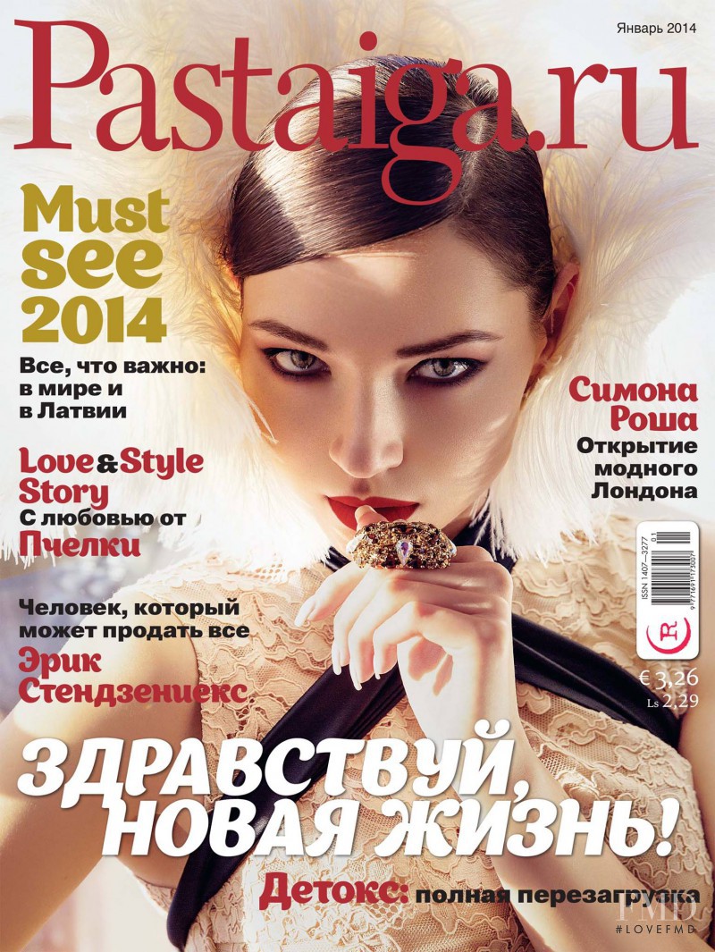  featured on the Pastaiga Russia cover from January 2014