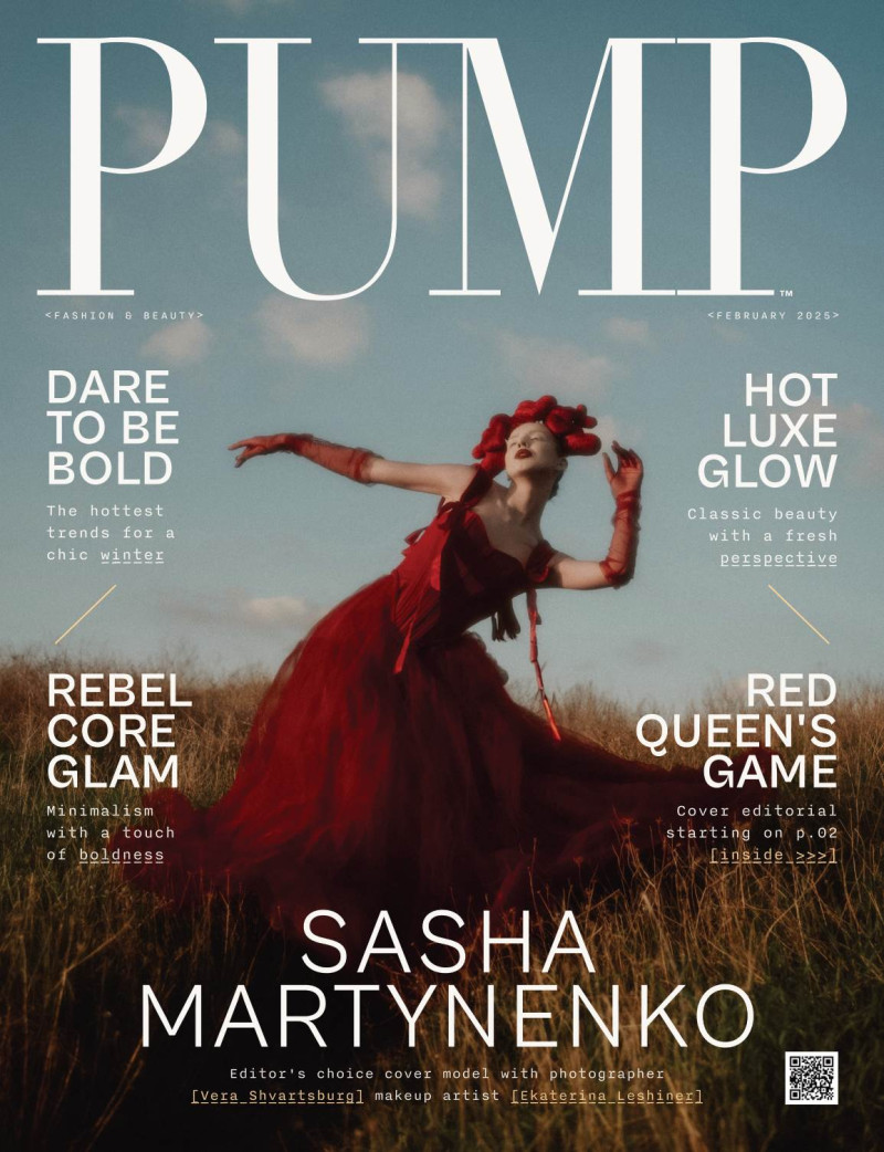Sasha Martynenko featured on the Pump cover from February 2025