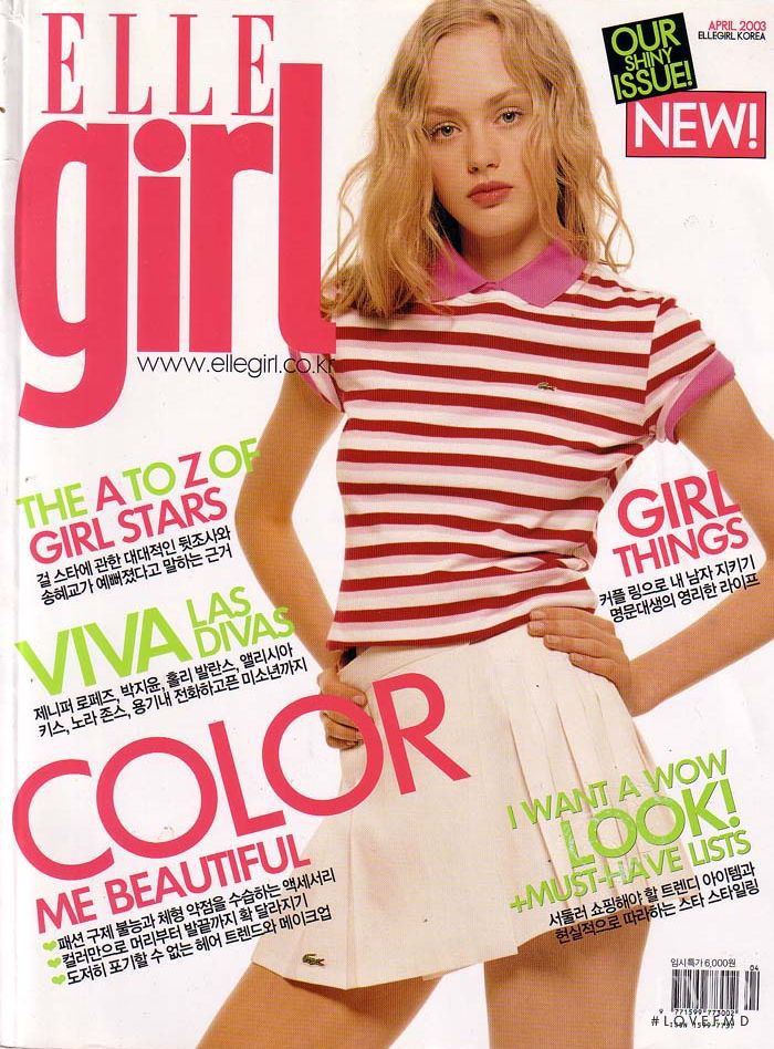 Girl magazine. Elle журнал 2003. Элли герл. Журнал elle girl. Журнал elle американский.