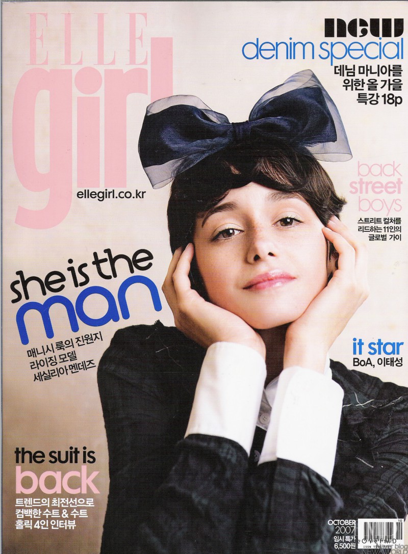  featured on the Elle Girl Korea cover from October 2007