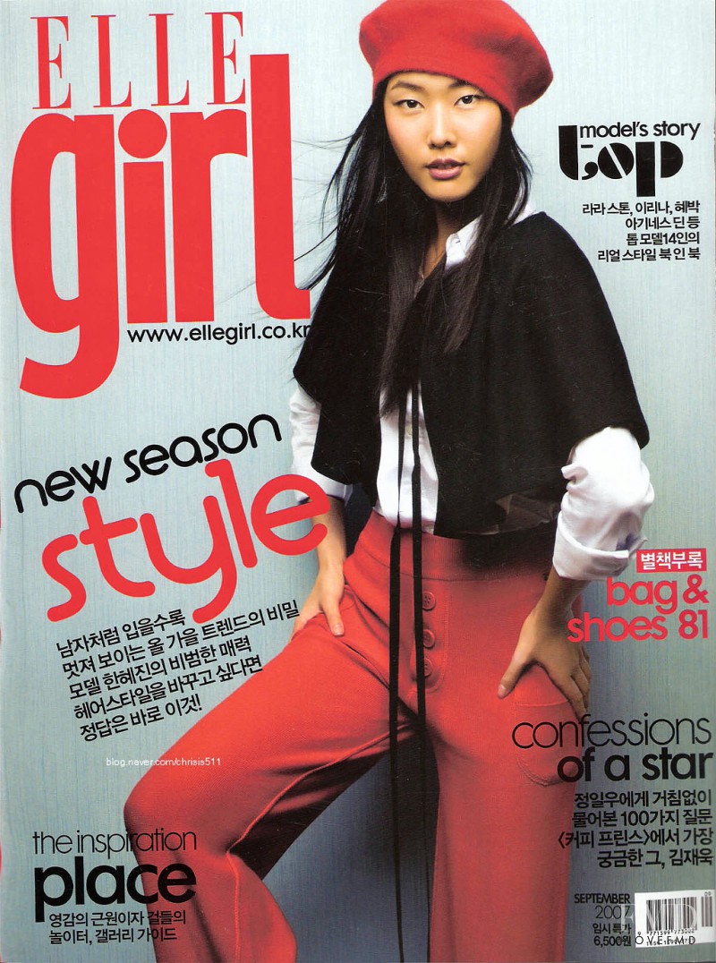 Hye Jin Han featured on the Elle Girl Korea cover from September 2007