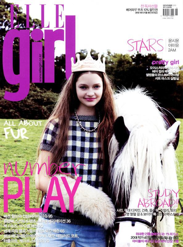 Katiusha Feofanova featured on the Elle Girl Korea cover from November 2010