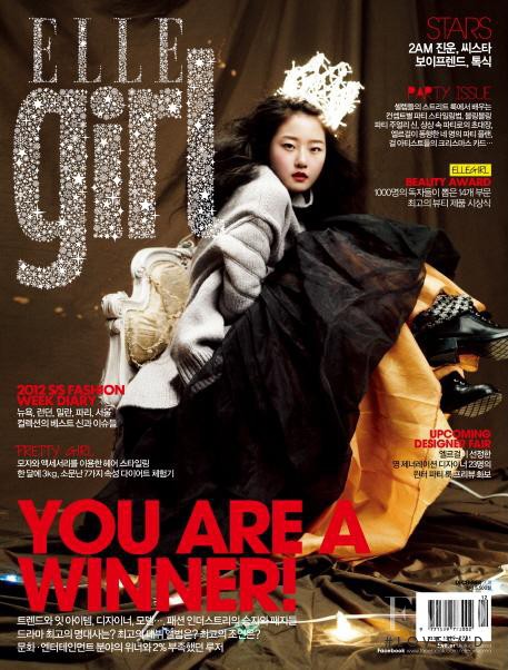 Hyoni Kang featured on the Elle Girl Korea cover from December 2011