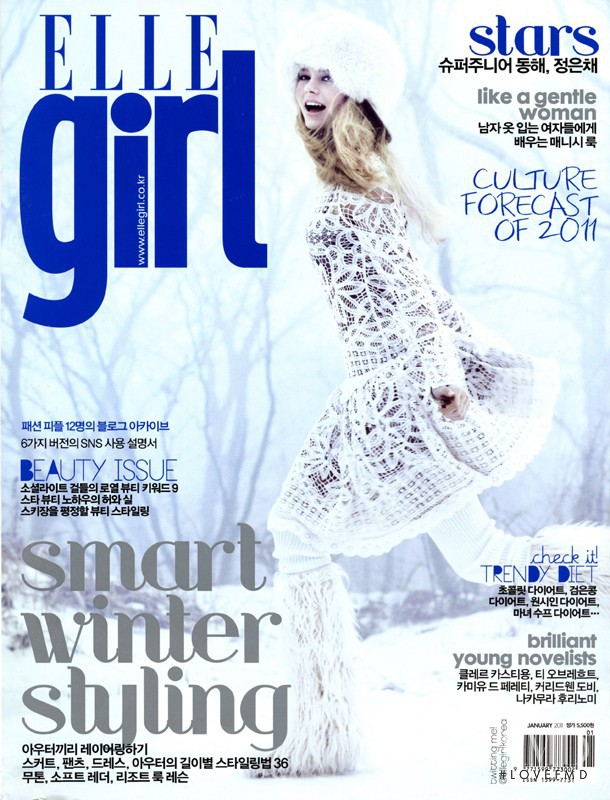 Ondria Hardin featured on the Elle Girl Korea cover from January 2011