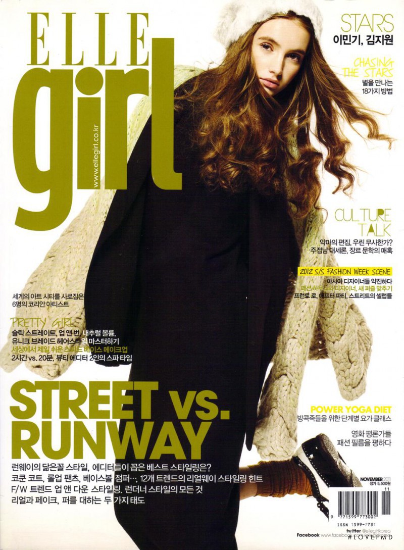 Dieke Hampsink featured on the Elle Girl Korea cover from November 2011