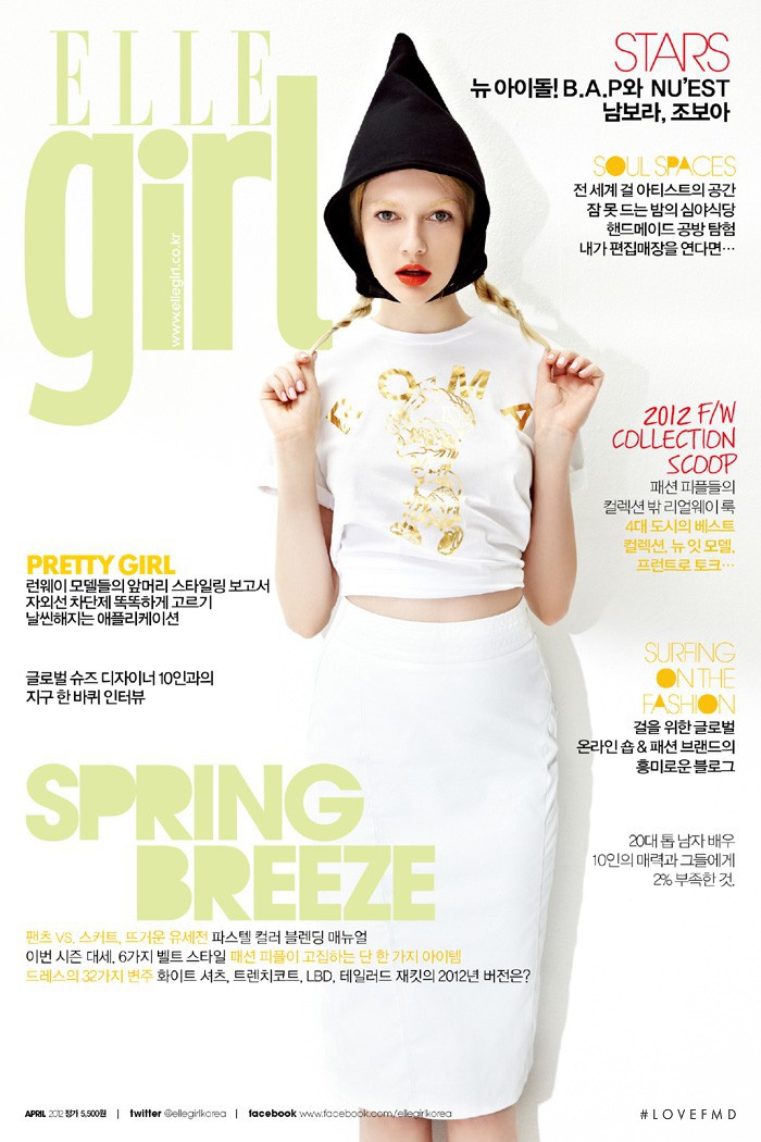 Beatrice Adochitei featured on the Elle Girl Korea cover from April 2012