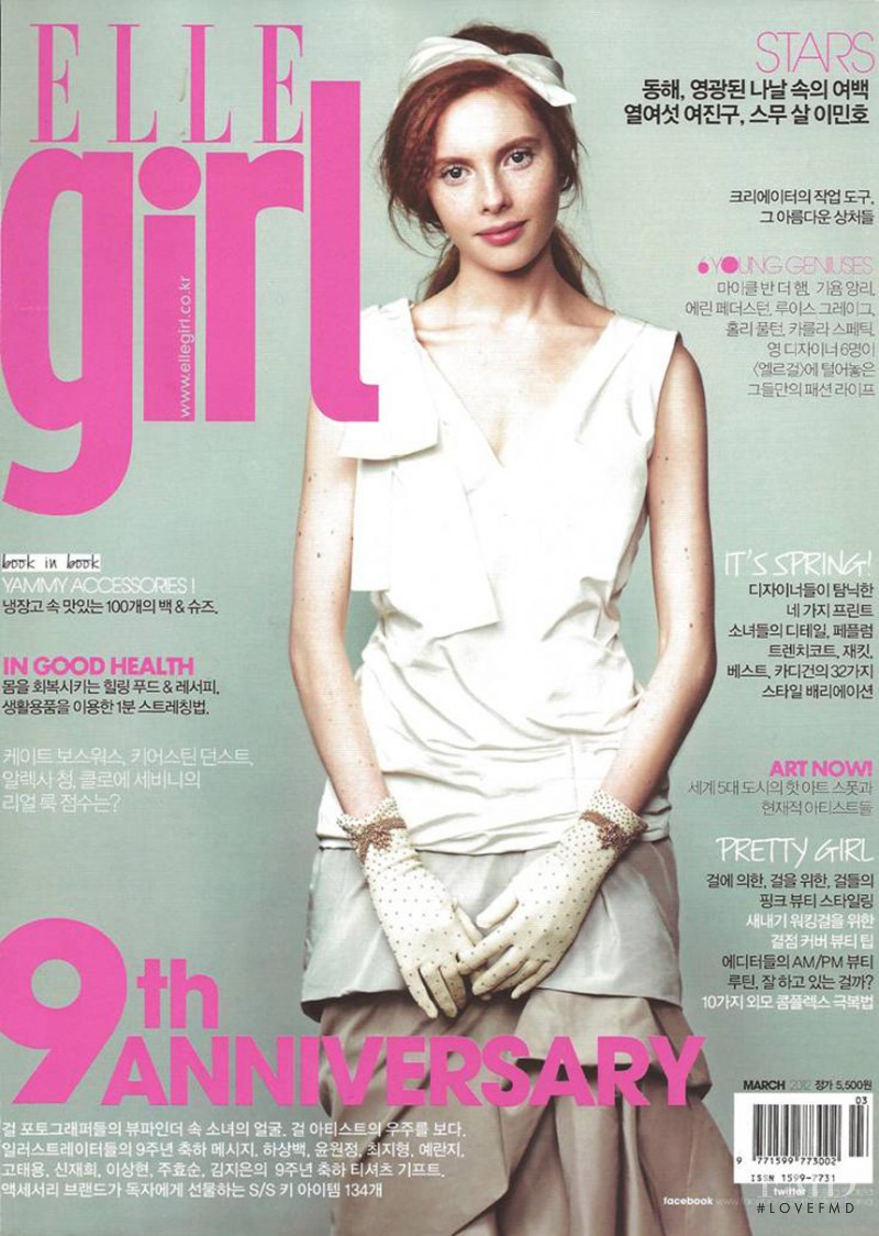 Anna Tatton featured on the Elle Girl Korea cover from March 2012