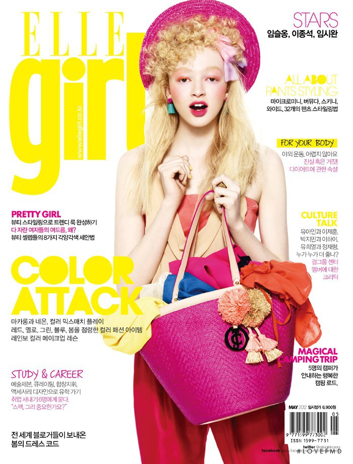 Thais Borges featured on the Elle Girl Korea cover from May 2012