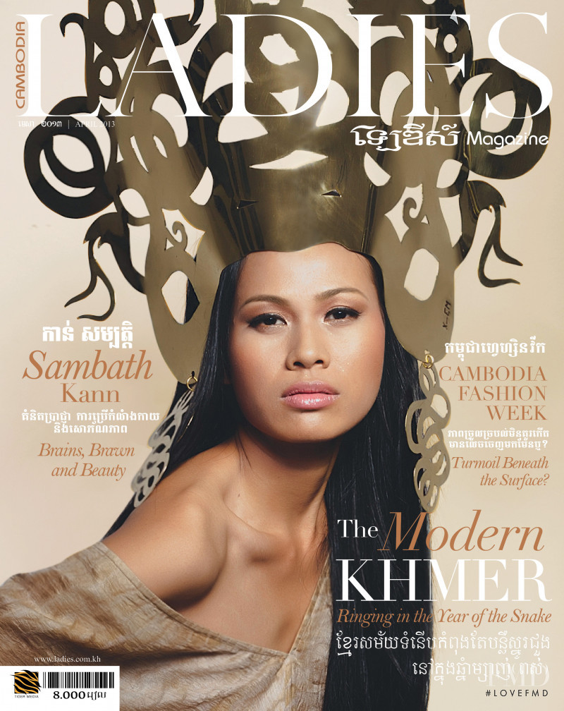 Sambath Kann featured on the Ladies Magazine cover from April 2013