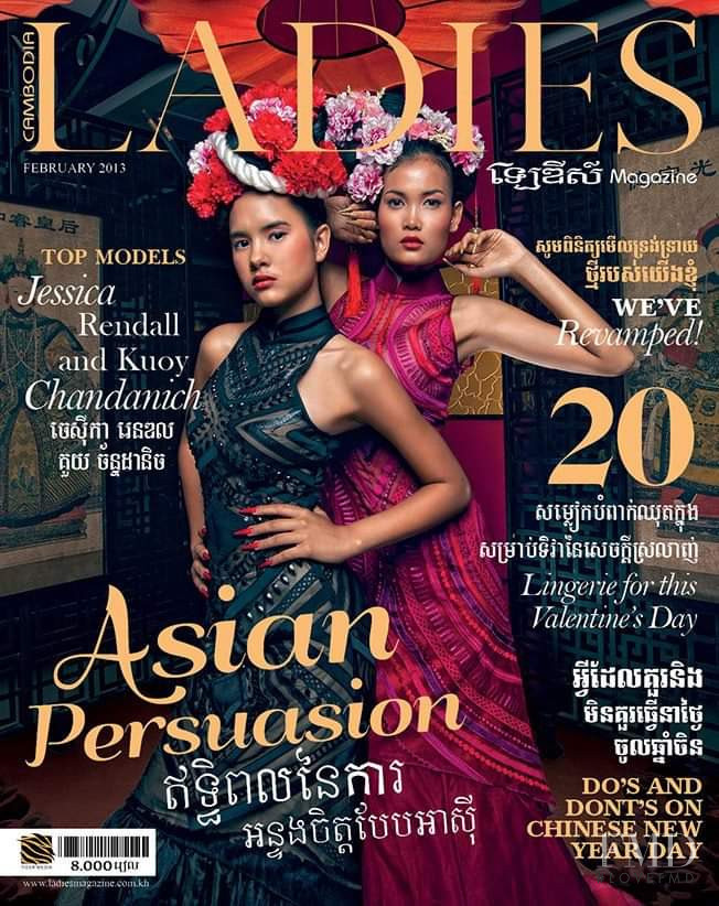 Jessica Rendall, Kouy Chandanich featured on the Ladies Magazine cover from February 2013