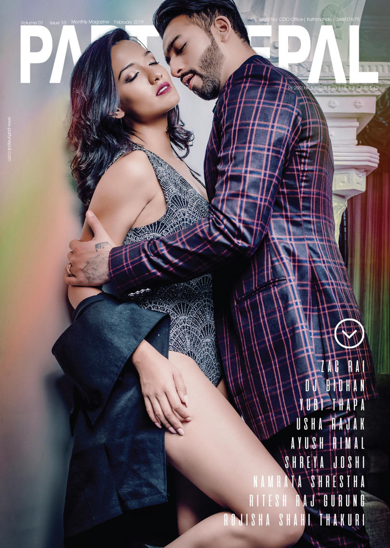 Priyanka Karki, Ayushman Desraj featured on the Party Nepal cover from February 2019
